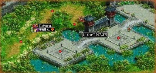 企鹅回城5之飞渡横木