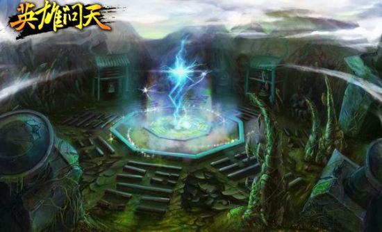 救援自行车骑手