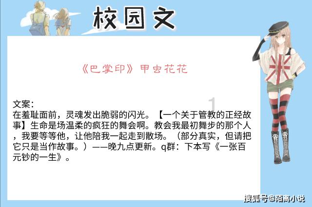 逃离死亡岛