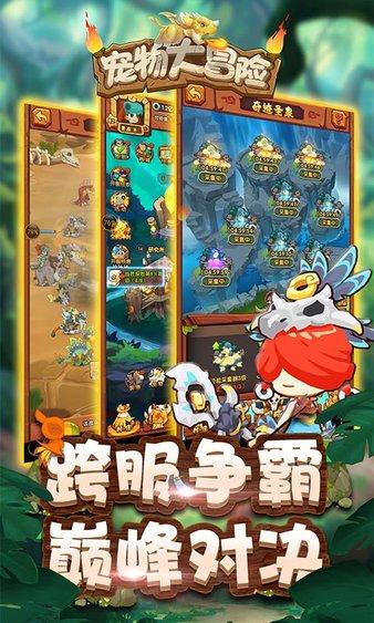 点星沉月