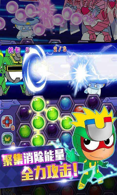 幻想纹章2.0