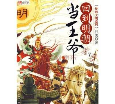 河南召开全省消防安全工作电视电话会议：各市县开展学校火灾隐患排查