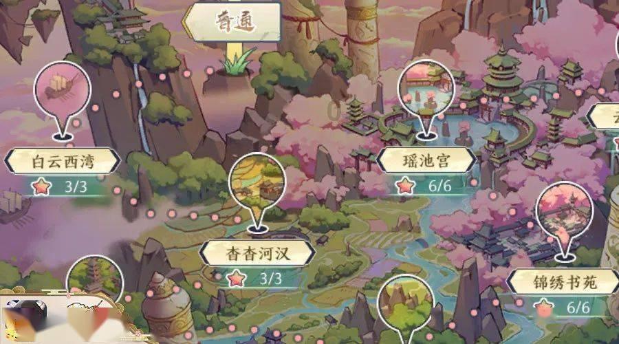 逃离变色龙森林