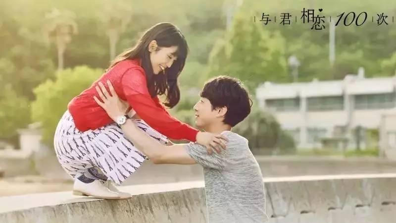万词王