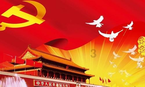 哥特舰队
