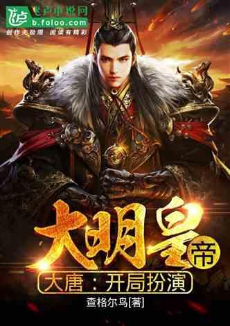 逗小猴开心系列199