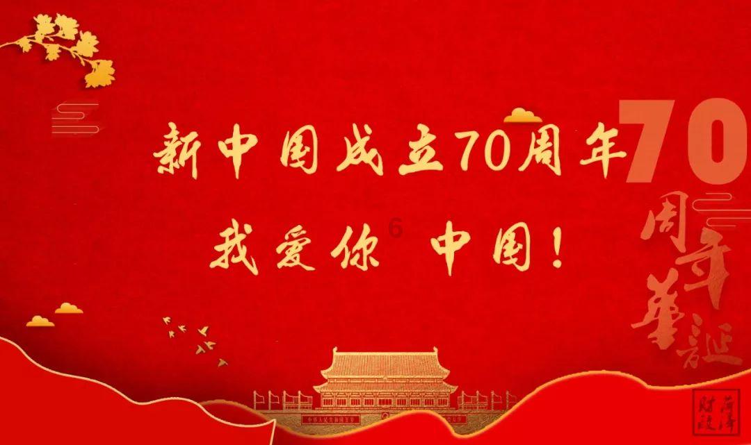 破碎的世界4