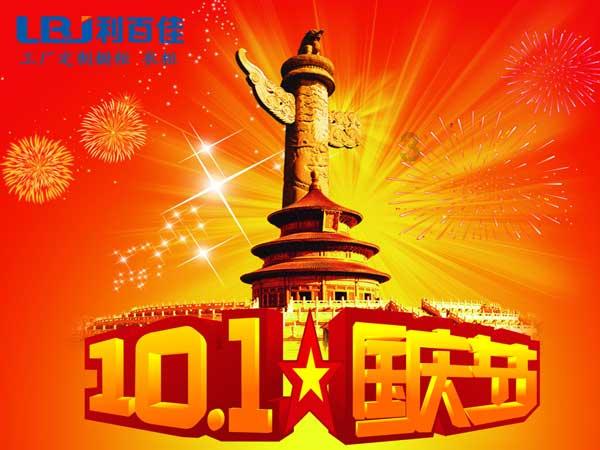 春天来了·江西菜：没咋吃出江西味儿