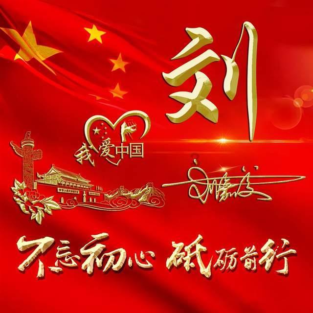 轩辕传奇2