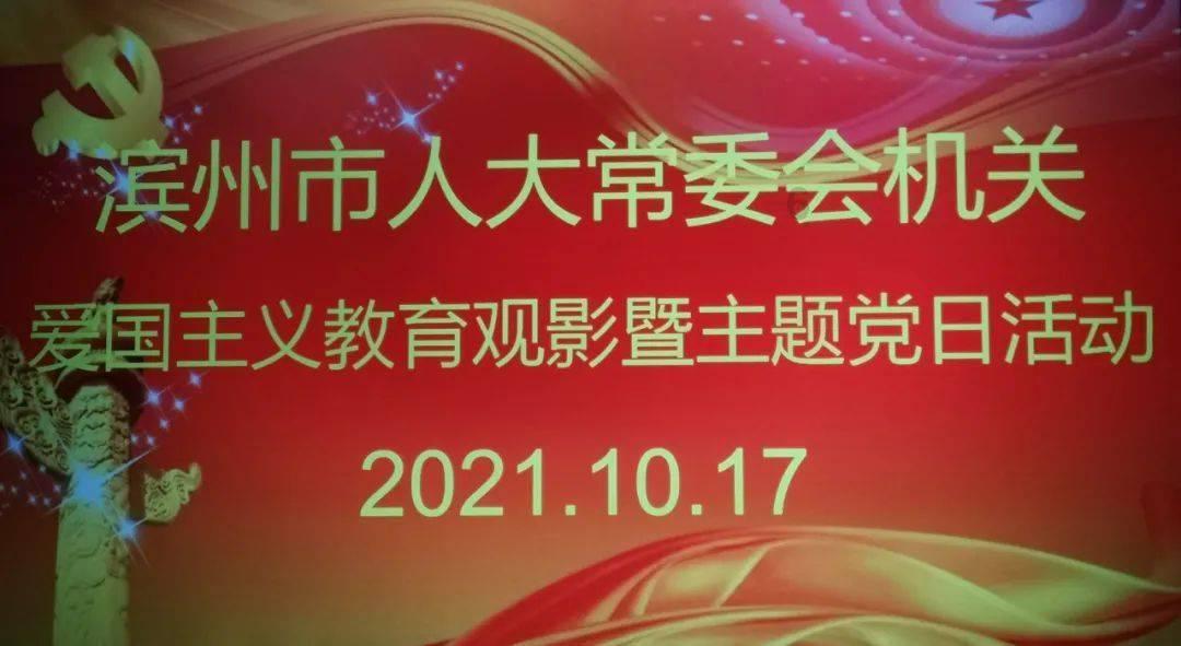洞穴陷阱逃生