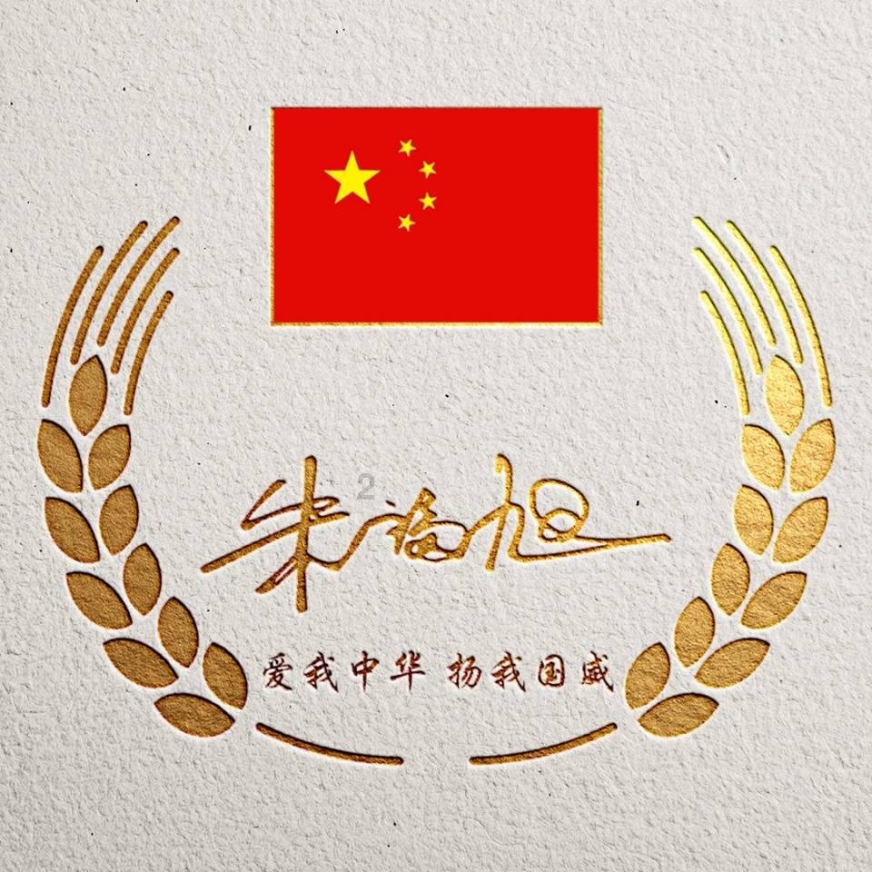 行尸走肉