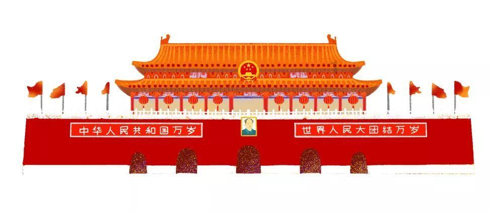 【文化润企】东方红：挂彩灯制雪雕 扮靓林城迎新春