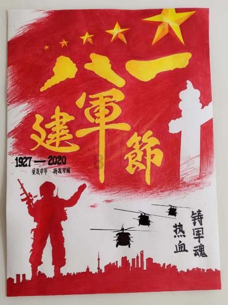 实力足球