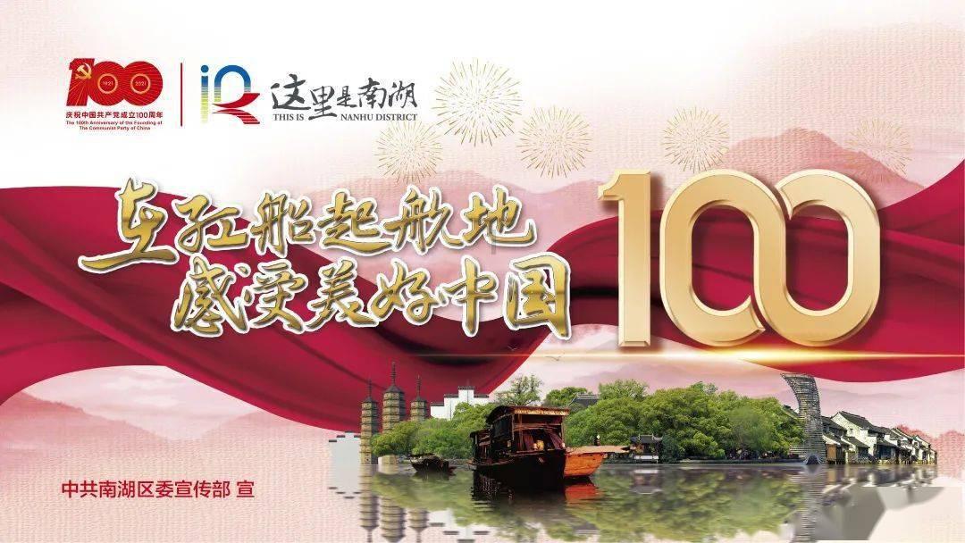小红帽找不同
