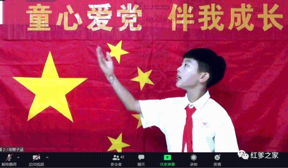 小鸟快跑