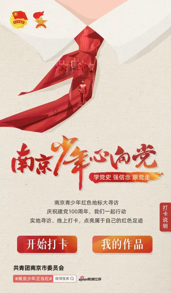 可爱奥莉甜美夏装