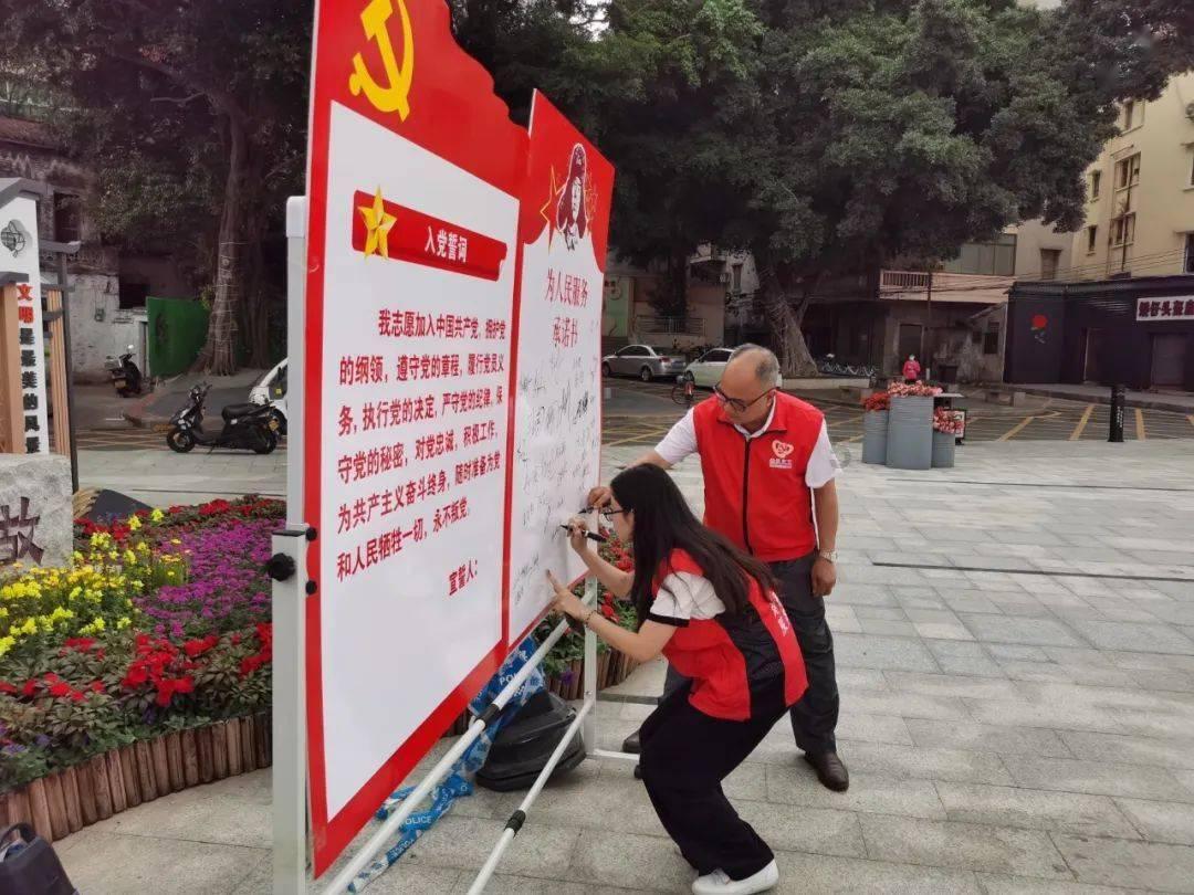驻墨尔本总领馆为郑钦文等中国网球运动员庆功