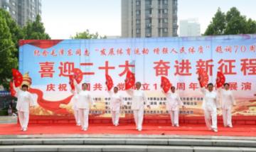 奔跑吧6