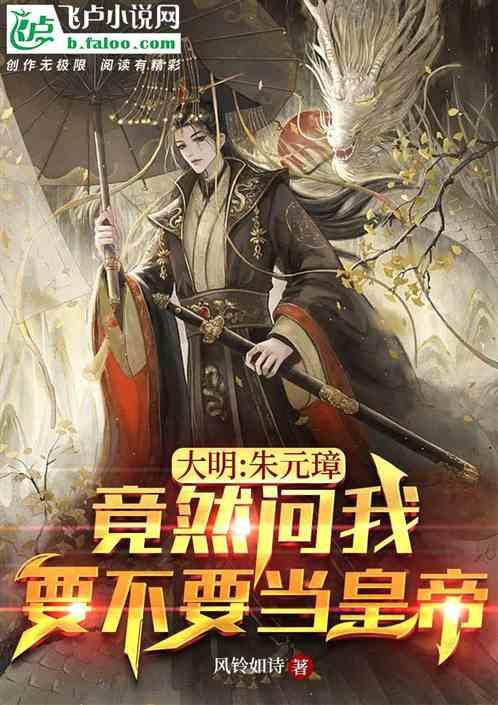 腌咸鸭蛋，只加盐就大错特错！多加这2步，7天就能吃，起沙又流油游戏画面
