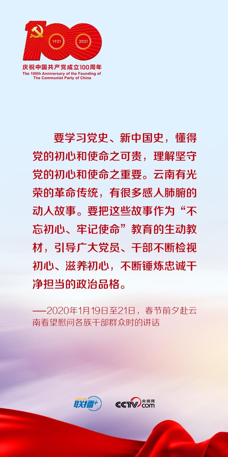 湖北钉子户刘茂祥：夫妻联手得1500万拆迁款，分款后妻离子散
