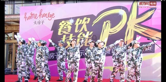 奔跑吧兄弟第五季
