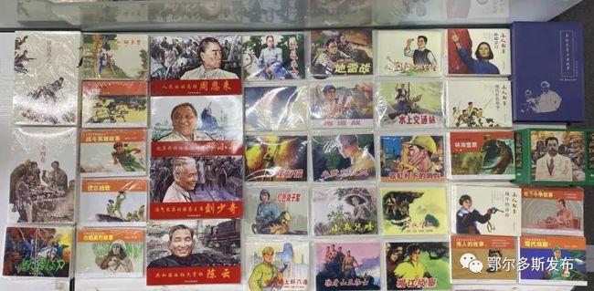 奥莉的夏威夷之旅