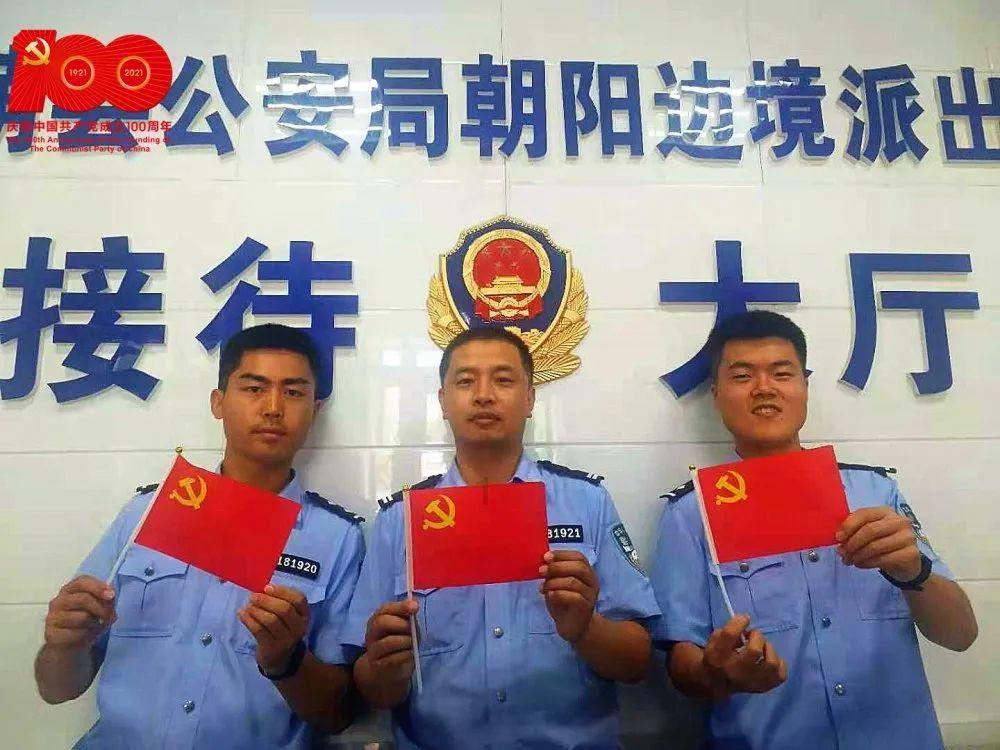 孤岛惊魂3