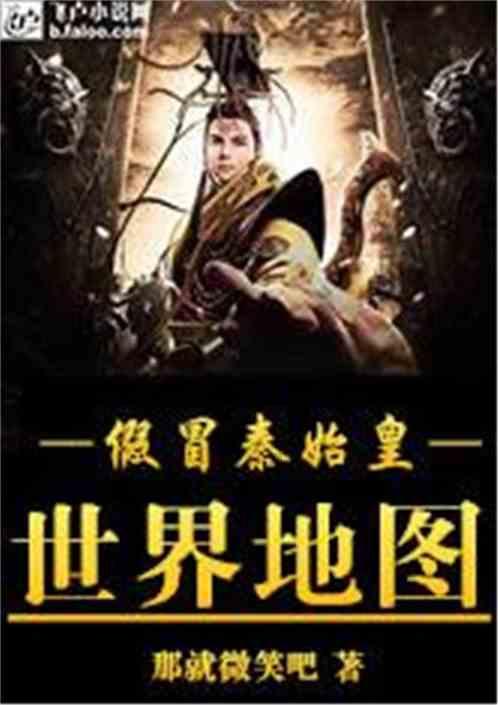 救援可爱少女
